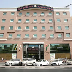 check availability